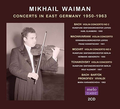 Mikhail Waiman - Mikhail Waiman - Import Mini LP 2 CD
