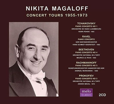 Nikita Magaloff - Nikita Magaloff : Concert Tours 1955-1973 (2CD) - Import 2 CD