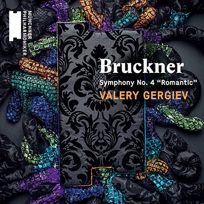 Bruckner (1824-1896) - Symphony No.4 : Valery Gergiev / Munich Philharmonic - Import CD