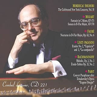 Mordecai Shehori - Mordecai Shehori: Celebrated New York Concerts Vol. 18 - Import CD