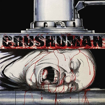 Crushuman - Crushuman - Import CD