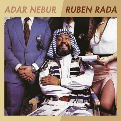 Ruben Rada - Adar Nebur - Import Vinyl LP Recurd
