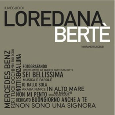 Loredana Berte - Il Meglio Di Loredana Berte - Import 2 CD