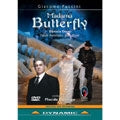 DOMINGO, CITTA LIRICA O, DESSI - Puccini : Madame Butterfly / Domingo - Import DVD