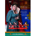 Donizetti / Theodossiou / Zanellato / Soloviy - Donizetti: Anna Bolena / Fabrizio Maria Carminati, Bergamo Festival Orchestra - Import 2 DVD