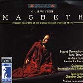 Marco Guidarini - Verdi: Macbeth (1847 version) - Import 2 CD