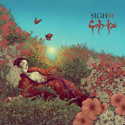 Sigh - Goh-Ka - Import Vinyl 2 LP Record