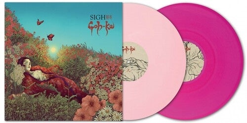 Sigh - Goh-Ka - Import Pink & Magenta Vinyl 2 LP Record Limited Edition