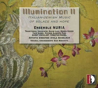 Ayela Seidelman - Illumination 2 Early Jewish Italian Spiritual Music - Import CD