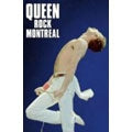 Queen - Queen Rock Montreal & Live Aid - Import 2 DVD