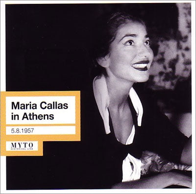 Maria Callas - Maria Callas in Athens - Import CD