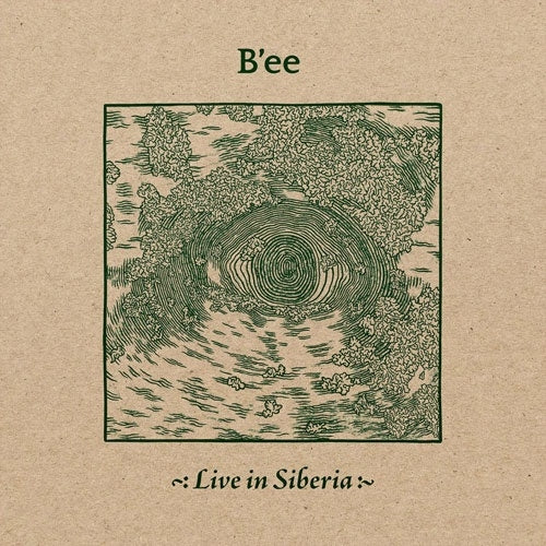 Birch Book - Live in Siberia - Import Vinyl 2 LP Recurd
