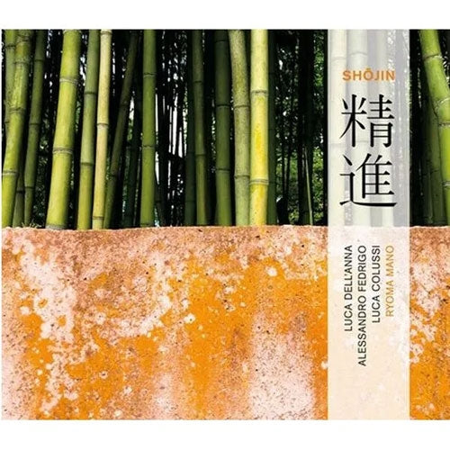 Luca Dell'Anna - Shojin - Import CD