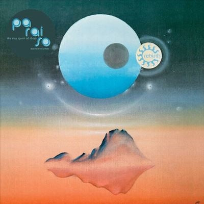 DJ Alfredo - Paraiso - The True Spirit Of Ibiza - Import 2 LP Record Limited Edition