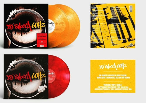 Dj Shocca - 60 Hz - Import Transparent Smoke Orange / Marbled Red Vinyl 3 LP Record Limited Edition