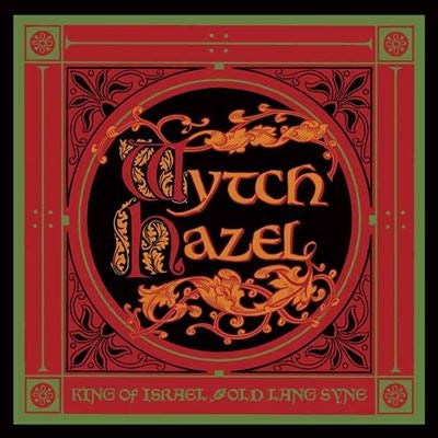 Wytch Hazel - King Of Israel - Import Vinyl 7’ Single Record