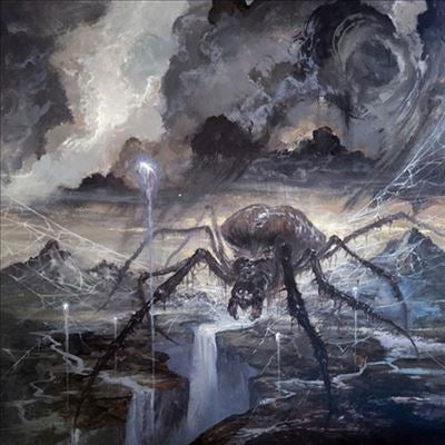 Jade - Mysteries Of A Flowery Dream - Import Vinyl LP Record Limited Edition