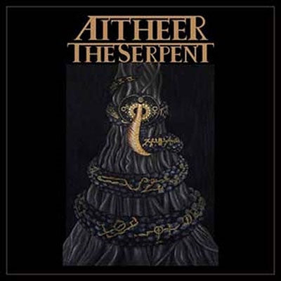 Aitheer - The Serpent - Import CD