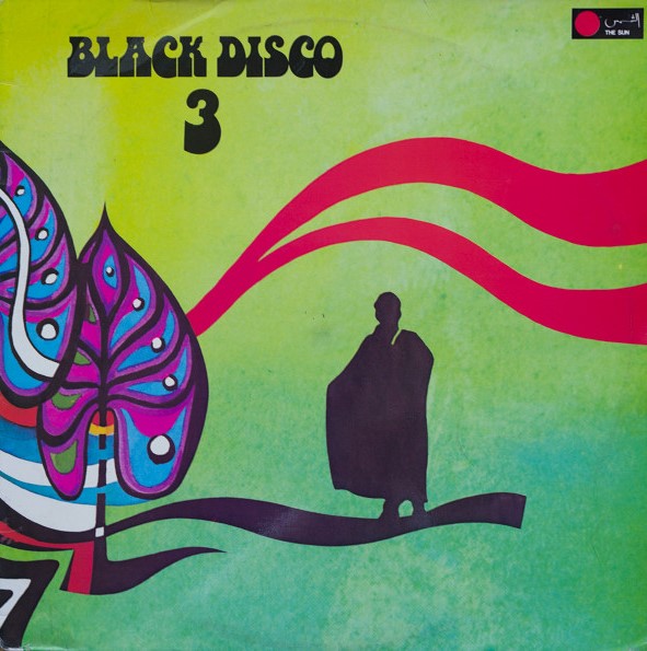 Black Disco (Afro) - Black Disco 3 - Import Vinyl LP Record
