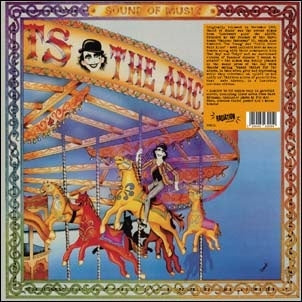 Addicts - Sound Of Music - Import Vinyl LP Record Limited Edition