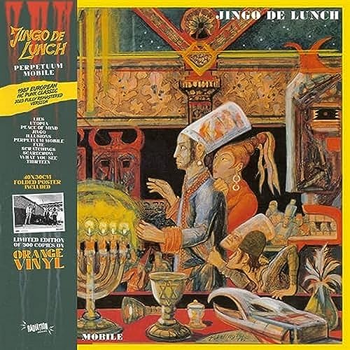 Jingo De Lunch - Perpetuum Mobile (+obi Strip)(+poster) - Import LP Record