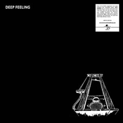 Deep Feeling - Deep Feeling - Import Vinyl LP Record Limited Edition