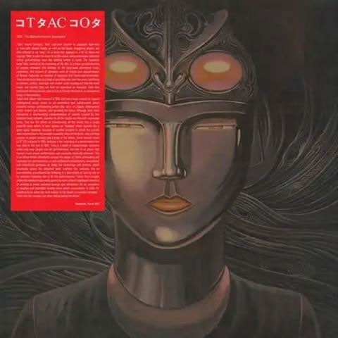 Taco - The Alternative Counter Organization - Import Vinyl LP Recurd Limited Edition