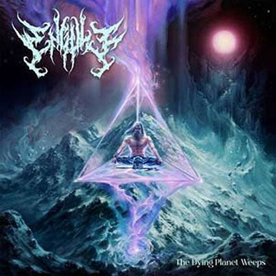 Engulf - The Dying Planet Weeps - Import CD