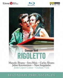 Jesus Lopez-Cobos - Verdi, Giuseppe - Rigoletto - Import Blu-ray Disc