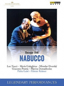 Fabio Luisi / Philharmonia Zurich - Verdi, Giuseppe - Nabucco - Import DVD