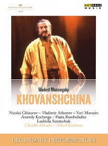 Claudio Abbado - Modest Mussorgsky - Khovanshchina - Import 2 DVD