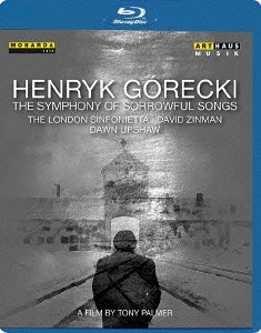 David Zinman - Palmer, Tony - Henryk Gorecki - Import Blu-ray Disc