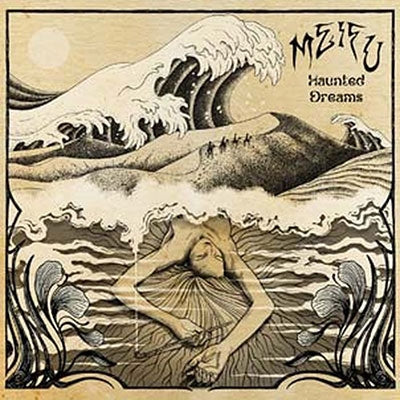 Meifu - Haunted Dreams - Import CD
