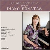 Natalia Andreeva - Natalia Andreeva Plays Piano Sonatas - Import CD