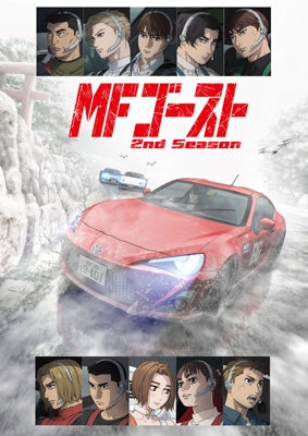 (V.A.) - Mf Ghost Presents Super Eurobeat*Original Soundtrack New Collection Vol.2 - Japan 2 CD