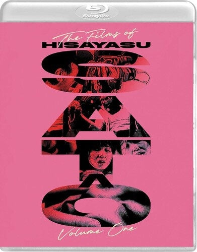 Films of Hisayasu Sato: Volume 1: Re-wind - The Films of Hisayasu Sato: Volume #1 (Re-Wind / Lustmord / Love Letter in the Sand) - Import 2 Blu-ray Disc