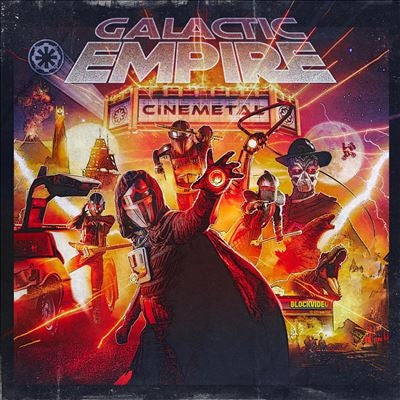 Galactic Empire - Cinemetal - Import Eruption Marble Vinyl LP Record
