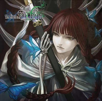Novect - House In Fata Morgana Volume Ii - Import Vinyl 2 LP Record