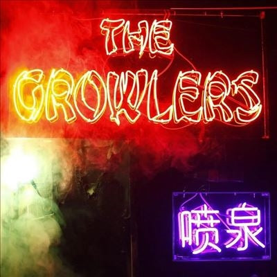 The Growlers - Chinese Fountain - Import Colored Vinyl LP Record