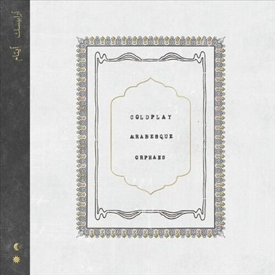 Coldplay - Arabesque/Orphans - Import Vinyl 7inch Single Record