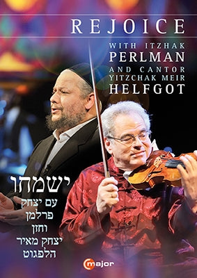 Itzhak Perlman - Rejoice - Itzhak Perlman & Cantor Yitzchack Meir Helfgott - Import DVD
