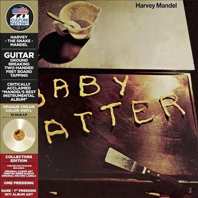 Harvey Mandel - Baby Batter (Deluxe Edition) - Import Cream Vinyl LP Record