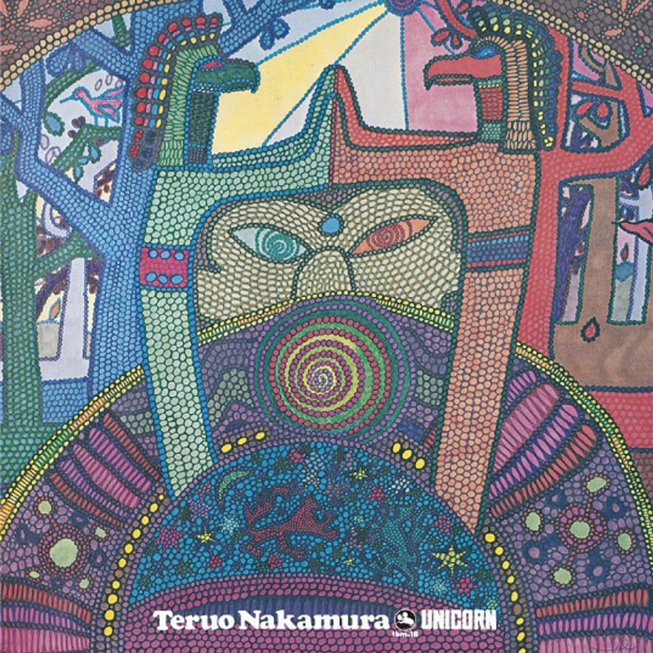 Teruo Nakamura - Unicorn - Japan 180g Vinyl LP Record