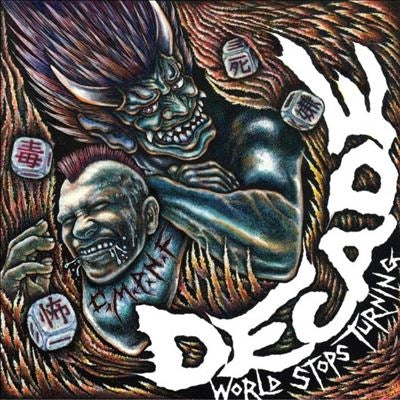 Decade - World Stops Turning - Import Vinyl LP Record
