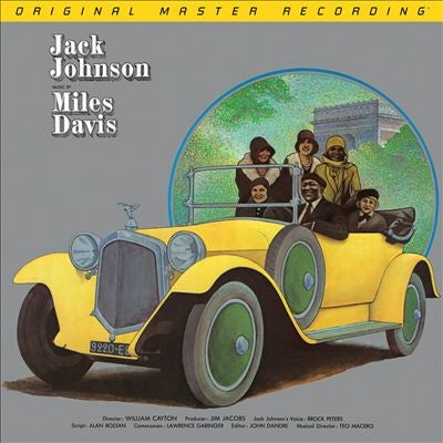 Miles Davis - A Tribute To Jack Johnson - Import Supervinyl LP Record