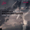 London Symphony Orchestra - Shostakovich: Symphony No.8 - Import CD