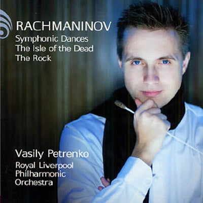 Vasily Petrenko - Rachmaninov - Import CD