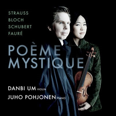 Danbi Um - Poeme Mystique - Import CD