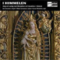 Vesuterosu Daiseido Shonen Choir - I Himmelen (In Heaven) -Grieg/Lewkovitch/S-E.Back/etc (1974-79): Bror Samuelson(cond)/Vasteras Domkyrkas Gosskor/Mariakoren/etc - Import CD