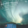 Petter Sundkvist - Norrbotten Rhapsody:Praetorius:Es Ist Ein Ros Entsprungen - Import CD